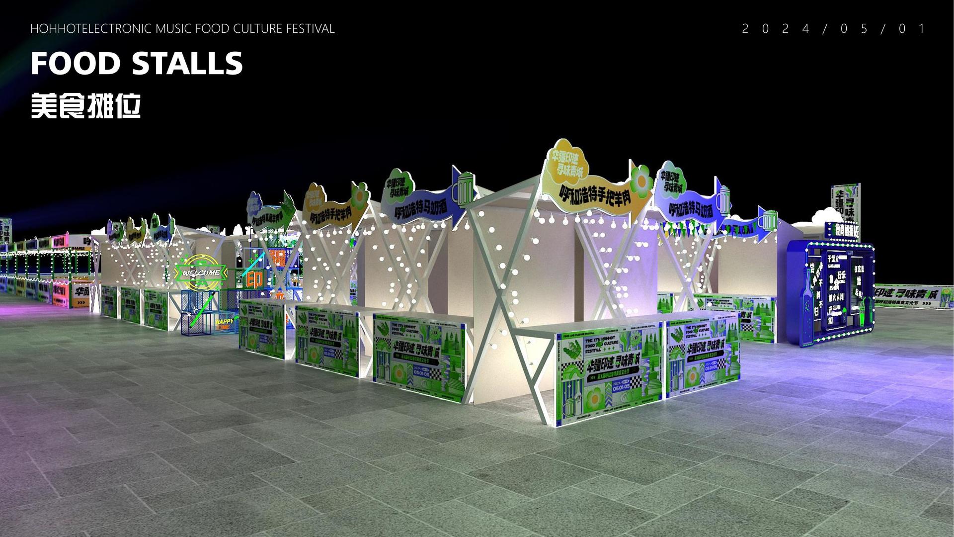 梦想国际文化携手高校推进文化创作与研究合作