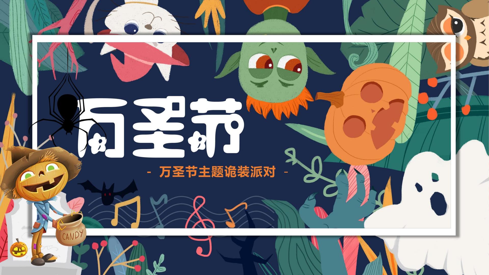 梦想国际文化联合城市平台共建公共文化项目